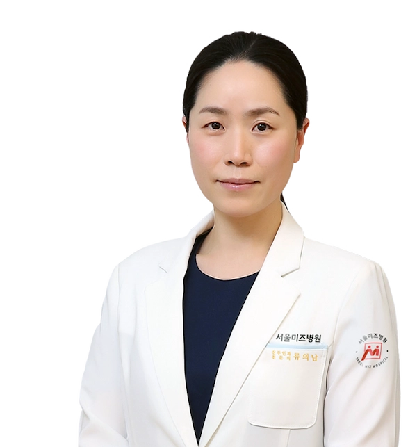 류의남 과장